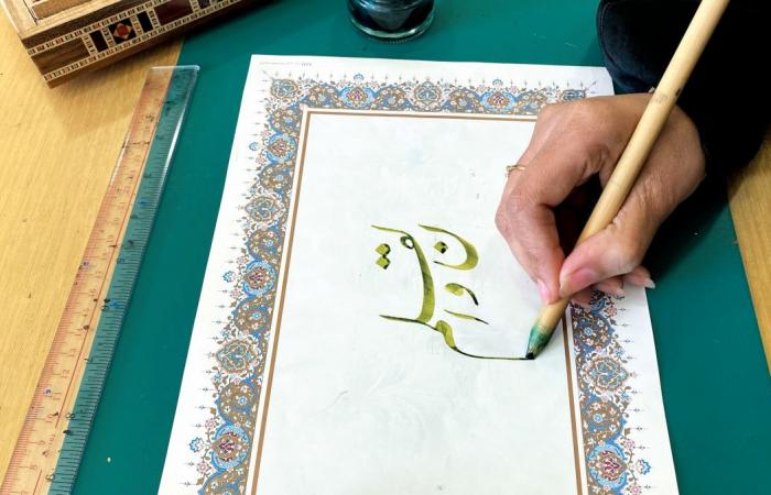 ورشة في خط النستعليق