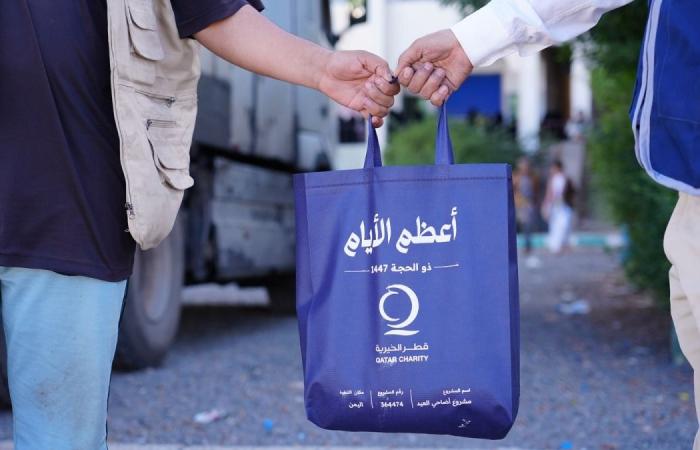 قطر الخيرية: أكثر من 900 ألف مستفيد من حملة "أعظم الأيام" خلال عيد الأضحى