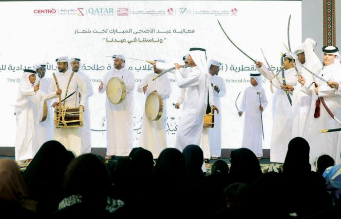 إحياء الموروث القطري عبر فعالية «وناستنا في عيدنا»