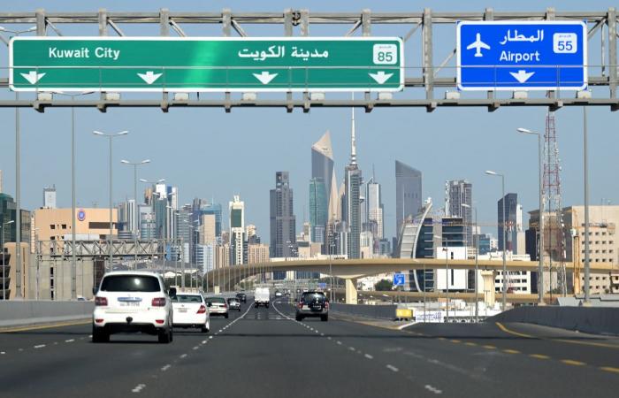 "آثمة ومتكررة".. بيان كويتي رسمي يندد بهجمات إيرانية جديدة على الدولة