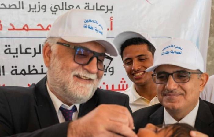 السعودية
      تعزز
      جهود
      الاستجابة
      الصحية
      في
      اليمن