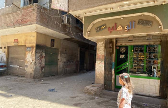 مصر:
      «ربكة»
      في
      سوق
      الذهب
      بعد
      رفع
      مصنعية
      المشغولات