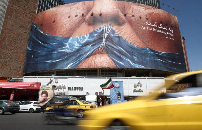 اتهامات
      لنتنياهو
      بالإذعان
      لترمب
      في
      قضايا
      الأمن
      القومي