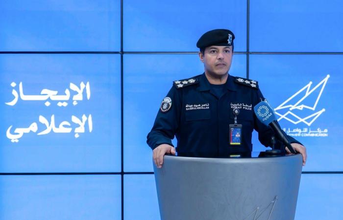 البحرين:
      ضبط
      15
      شخصاً
      مرتبطين
      بـ«عملاء
      إيران»