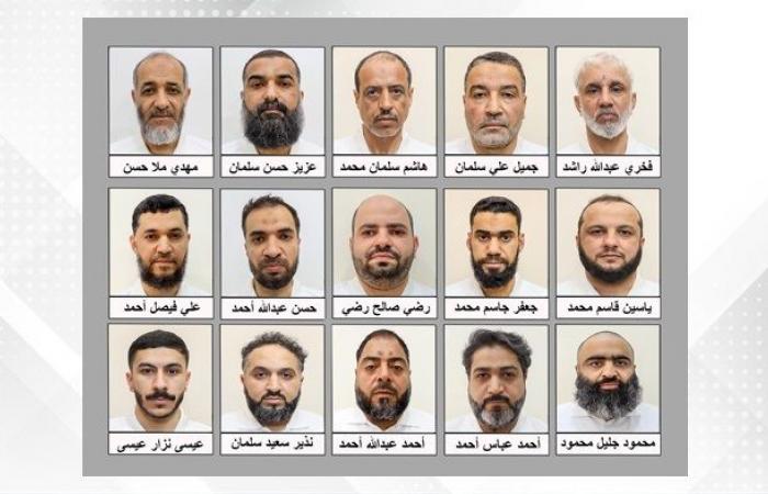 البحرين: القبض على 15 شخصاً ضمن قضية عملاء الحرس الثوري الإيراني