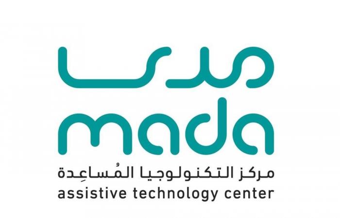 إطلاق جائزة "مدى للابتكار" لعام 2026