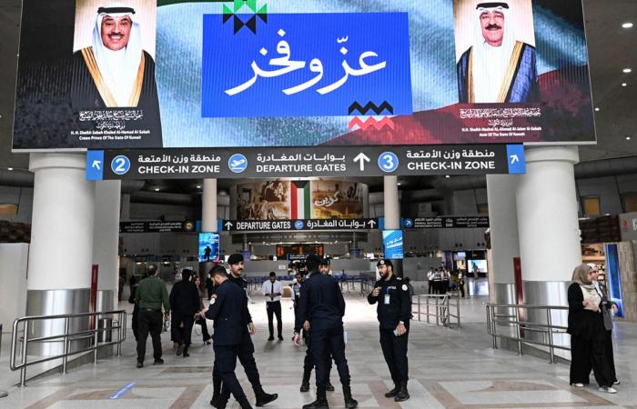 "صاروخ دفاعي أمريكي ضرب مطار الكويت".. القيادة المركزية ترد على ادعاء إيراني