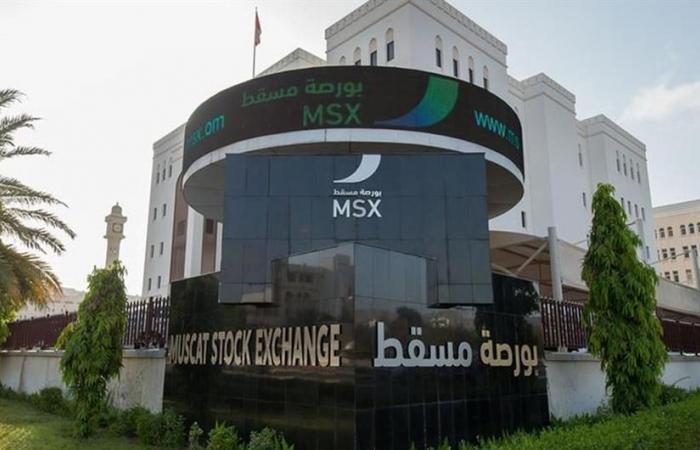 مؤشر بورصة مسقط يغلق على انخفاض