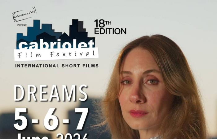 «كابريوليه»
      السينمائي...
      عندما
      نرى
      «الأحلام»
      بعيون
      مفتوحة