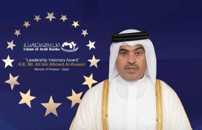 اتحاد المصارف العربية يختار وزير المالية "شخصية العام 2026"