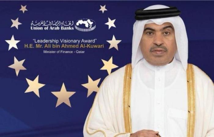 وزير المالية شخصية العام «2026»