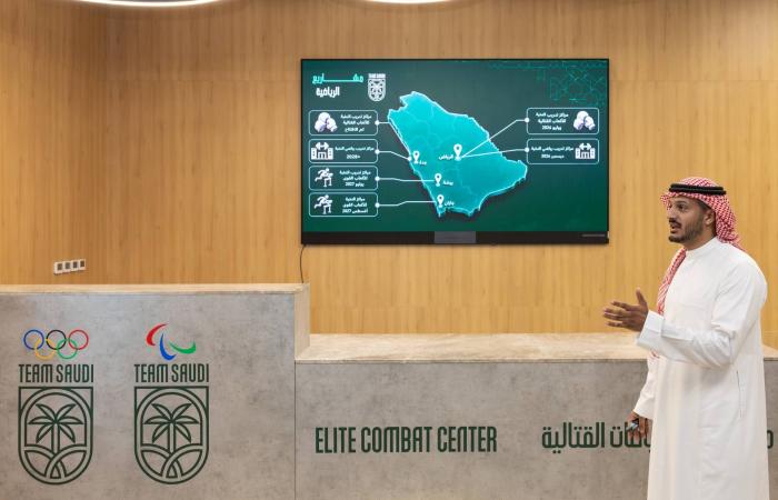 الفيصل
      يدشّن
      مركز
      النخبة
      للرياضات
      القتالية
      بجدة