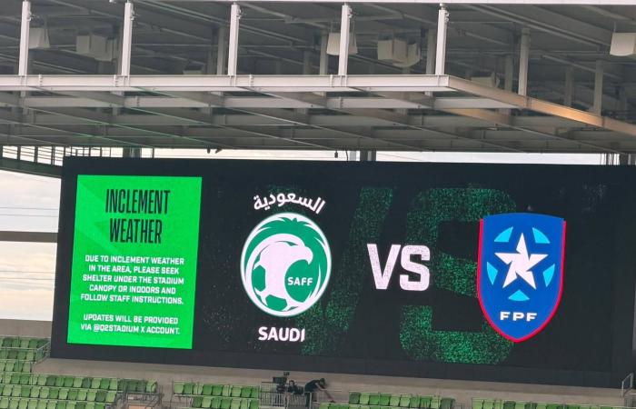 «صندوق
      استثماري»
      يقوده
      المهيدب
      يدرس
      فرصة
      الاستحواذ
      على
      النصر…
      ورونالدو
      شريك
      محتمل