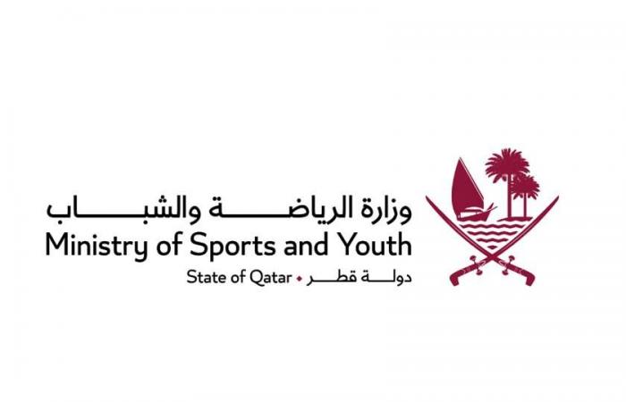 قطر تشارك في المؤتمر الدولي للسياحة الرياضية بقبرص