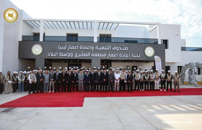 ترقب
      وغموض
      يسيطران
      على
      «ضيوف
      مصر»
      مع
      تفعيل
      منظومة
      اللجوء