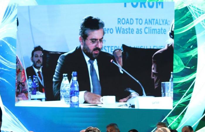 قطر تشارك في الجلسة الوزارية رفيعة المستوى لمنتدى صفر نفايات 2026 بإسطنبول