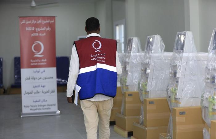 تخفيفا من معاناة المرضى.. قطر الخيرية توفّر أجهزة غسيل كلى لمستشفى بالصومال