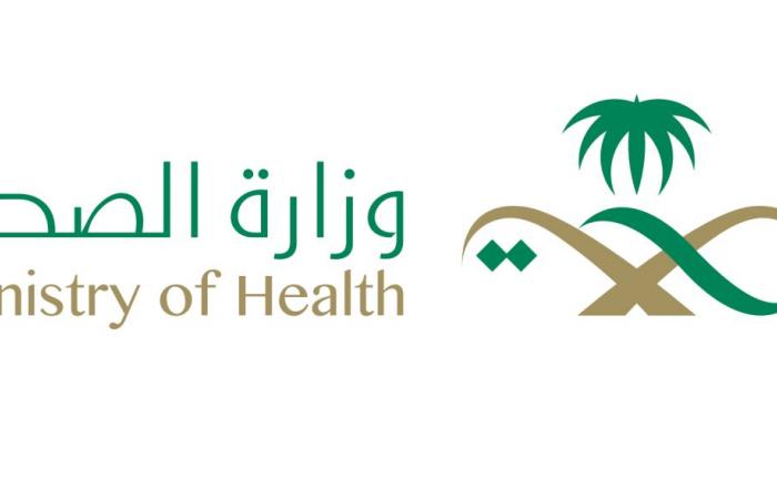 الصحة السعودية تحذر من نظام "الطيبات"