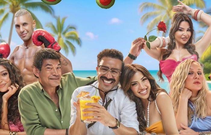 موعد انطلاق عروض الفيلم الكوميدي الرومانسي "الكراش"