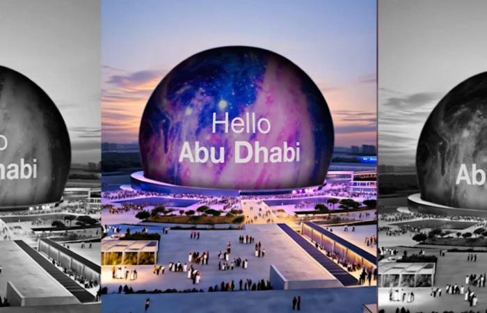 أبوظبي تواصل استثماراتها الضخمة في صناعة الترفيه رغم توترات المنطقة