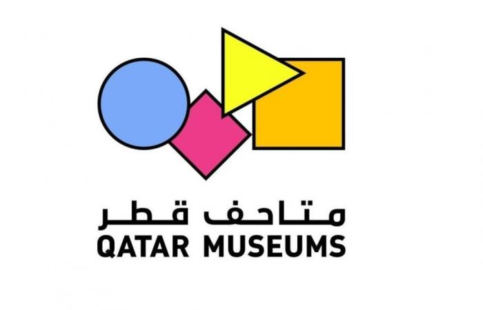 متاحف قطر تحصد «29» جائزة
