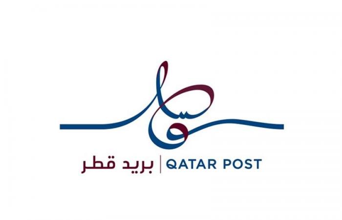 الرئيس التنفيذي للعمليات في "بريد قطر": توفير حلول مبتكرة وطرق بديلة لتعزيز تواصل عمليات الشحن بسرعة ودقة