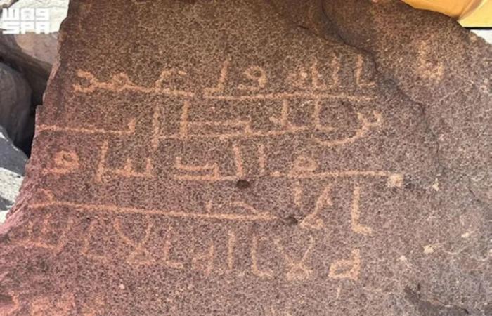 السعودية: اكتشاف نقش صخري يحمل اسم الصحابي الجليل عمر بن الخطاب.. ماذا كتب فيه؟