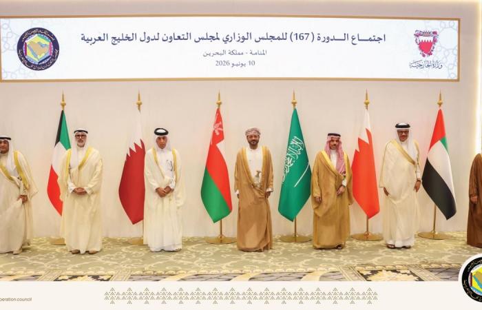 مجلس التعاون الخليجي يدين الاعتداءات الإيرانية على البحرين والكويت والأردنية