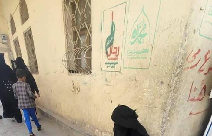 بسبب
      العجز
      عن
      الإيجار...
      التشرد
      يطارد
      سكان
      صنعاء