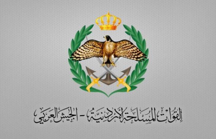 الجيش الأردني يعلن اعتراض وإسقاط 5 صواريخ أطلقت من إيران