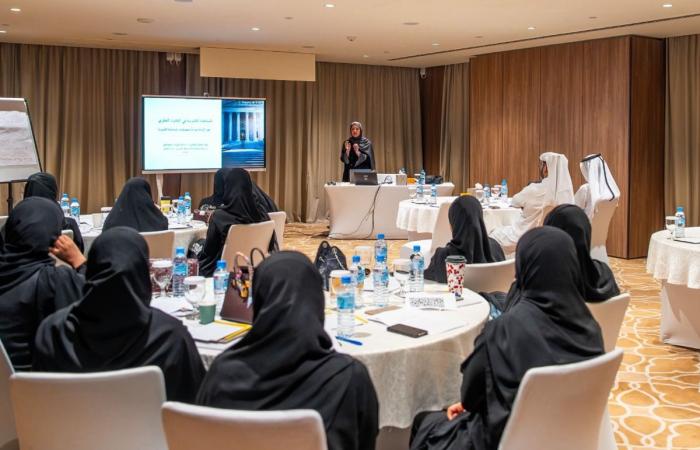 العدل تطلق برنامجا تدريبيا تخصصيا بالتعاون مع جامعة قطر