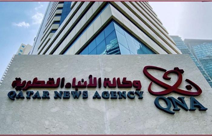 وكالة الأنباء القطرية تفوز بجائزة " فانا" النوعية عن مشروع لإنشاء منصة رقمية لتطوير مهارات الصحفيين