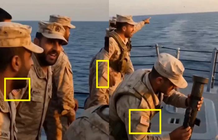 فيديو متداول لـ"لحظة إسقاط إيران مروحية أباتشي أمريكية".. ما صحته؟