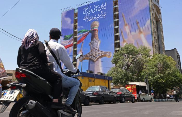 بيان باكستاني بعد التصعيد الأخير بين أمريكا وإيران
