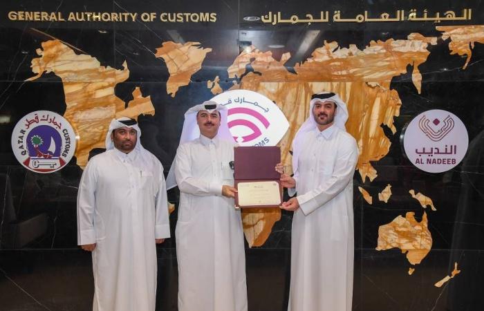 «12» شركة جديدة تنضم لبرنامج المشغل الاقتصادي الخليجي