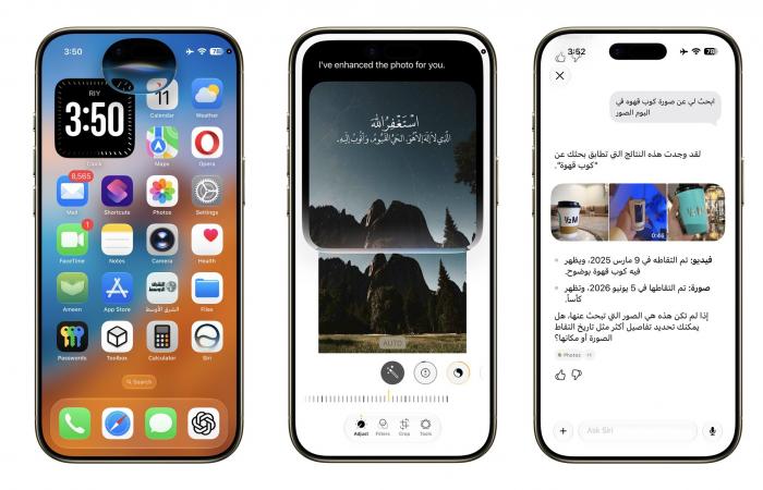 عيون
      ذكية
      تمنح
      السيارات
      ذاتية
      القيادة
      رؤية
      أقرب
      إلى
      الإنسان