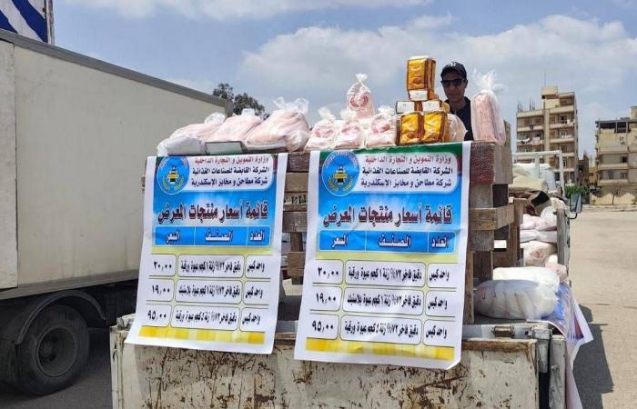 الرئيس
      التونسي
      يعيد
      إطلاق
      مشروع
      «الصلح
      الجزائي»
      مع
      ملاحقين
      بـ«الفساد»