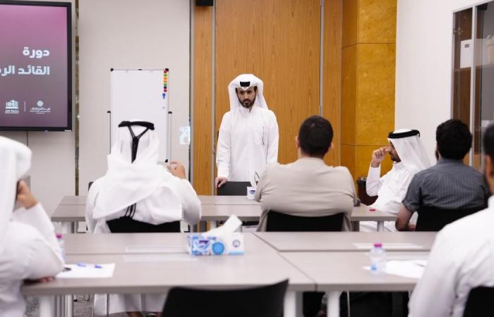 المؤسسة القطرية للإعلام تختتم برنامج “القائد الرقمي” بالتعاون مع جامعة قطر
