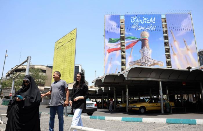 إشادة
      نتنياهو
      لا
      تخفي
      القلق
      من
      «اتفاق
      سيئ»
      مع
      إيران