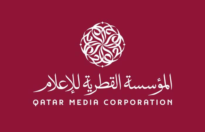 القطرية للإعلام: مباريات العنابي في كأس العالم على قنوات الكاس ومنصات "تابع" و"شوف"
