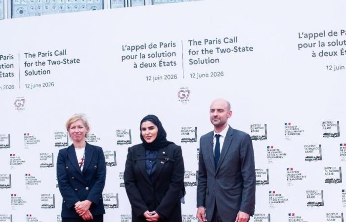 قطر تشارك في مؤتمر باريس الدولي حول منظمات المجتمع المدني وحل الدولتين