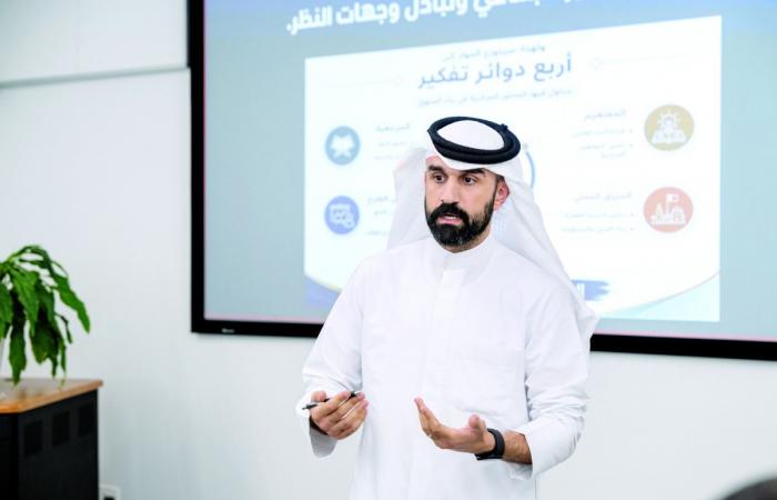 مؤسسة قطر: خبراء يناقشون تطوير منهج الحضارة الإسلامية بمدارسنا