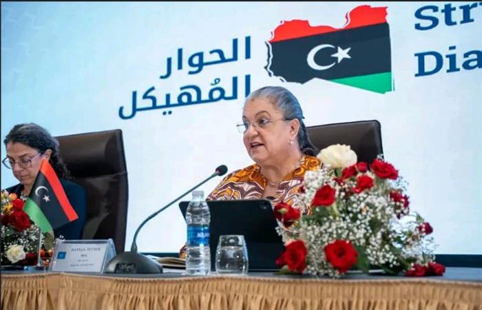 هل
      بدأ
      العد
      التنازلي
      لتنفيذ
      مبادرة
      واشنطن
      لتقاسم
      السلطة
      في
      ليبيا؟