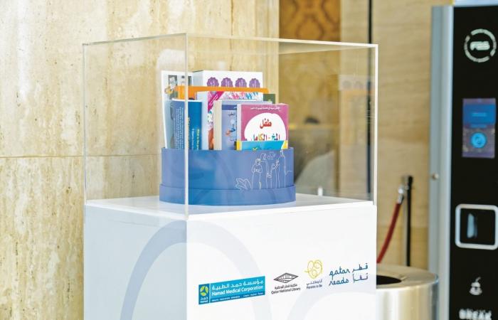 دراسة لقياس أثر القراءة المبكرة على الطفل والأسرة
