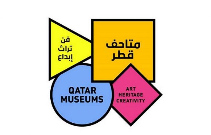 متاحف قطر تحصد ست جوائز دولية في مجال الاستدامة