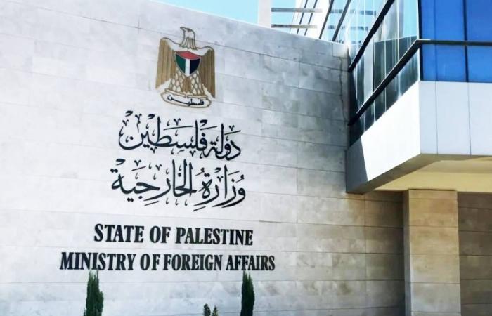 الخارجية الفلسطينية تدين هدم المنازل والترحيل القسري شمالي الضفة الغربية