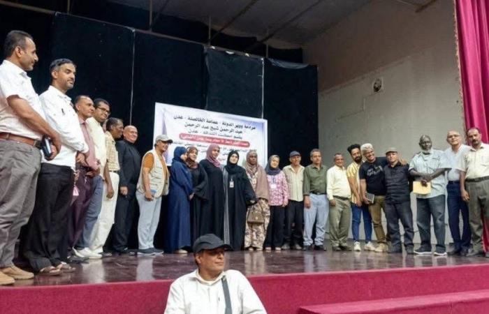 عدن
      تنعش
      فنونها
      بعودة
      مسرح
      الطفل
      وفرقة
      نسائية