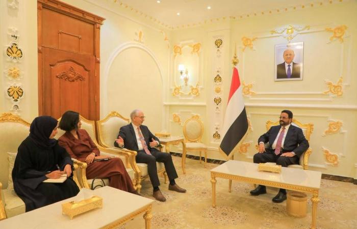 العرادة
      لـ«الشرق
      الأوسط»:
      السعودية
      جنّبت
      اليمن
      حرباً
      أهلية
      جديدة