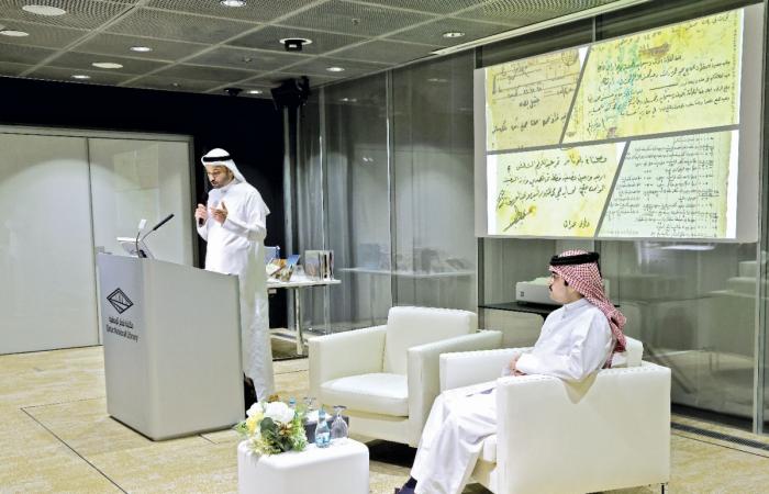 المكتبة الوطنية تسلط الضوء على توثيق تاريخ قطر
