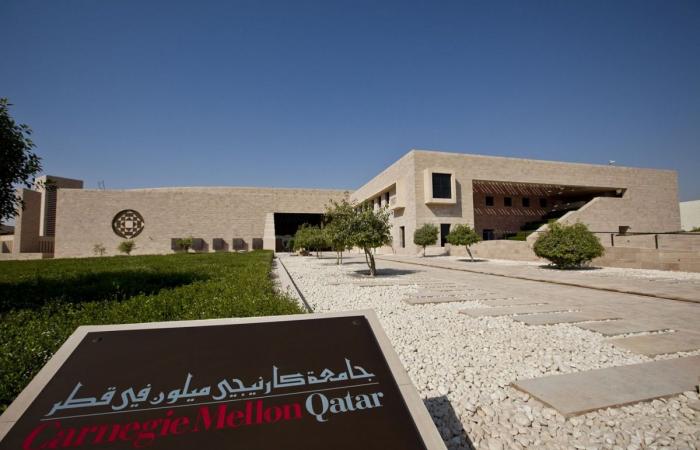 مكتبة جامعة كارنيجي ميلون في قطر تحصد جائزة "مكتبة المستقبل" لعام 2026